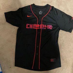 Nike Korean Baseball League Jersey